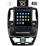 DIGITAL IQ X1932_GPS TESLA STYLE  for  LANDROVER FREELANDER mod. 2012-2015 - Image 2
