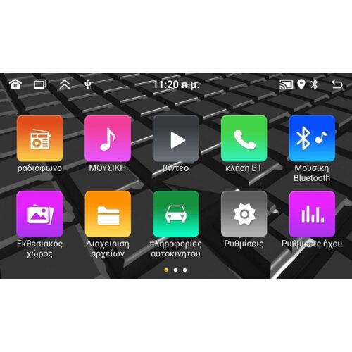 DIGITAL IQ BLD 250_CPA (7" DECK) MULTIMEDIA SYSTEM for AUDI A4 mod. 2002-2008 - Image 7