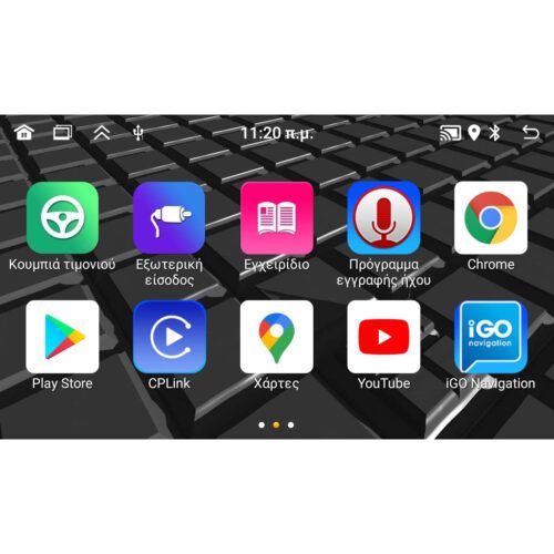 DIGITAL IQ BLD 250_CPA (7" DECK) MULTIMEDIA SYSTEM for AUDI A4 mod. 2002-2008 - Image 8