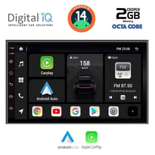 DIGITAL IQ BXF 595_CPAA (7'' DECK) MULTIMEDIA 2DIN - Image 10