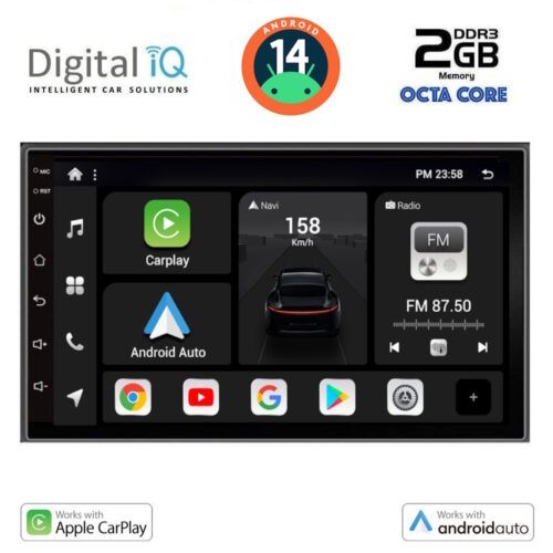 DIGITAL IQ BXF 595_CPAA (7'' DECK) MULTIMEDIA 2DIN - Image 12