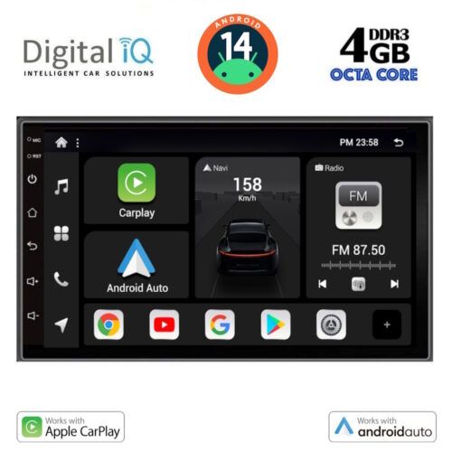 DIGITAL IQ BXF 595_CPAA (7'' DECK) MULTIMEDIA 2DIN - Image 14