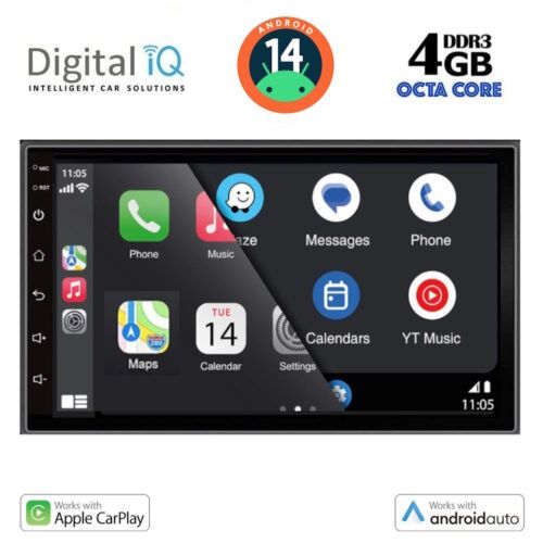 DIGITAL IQ BXF 595_CPAA (7'' DECK) MULTIMEDIA 2DIN - Image 15