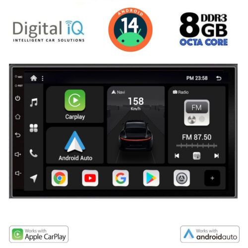 DIGITAL IQ BXF 595_CPAA (7'' DECK) MULTIMEDIA 2DIN - Image 16