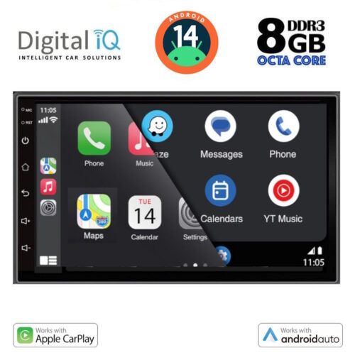DIGITAL IQ BXF 595_CPAA (7'' DECK) MULTIMEDIA 2DIN - Image 17