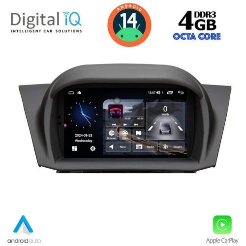 DIGITAL IQ MSG 475_CPA (7” DECK) MULTIMEDIA SYSTEM for FORD FIESTA mod. 2008-2017 - Image 8