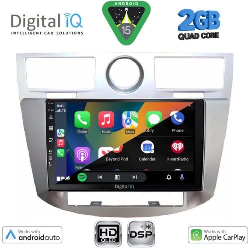 DIGITAL IQ BXC 3289_CPAA (9inc) MULTIMEDIA for CHRYSLER SEBRING mod. 2008-2010 - Image 2