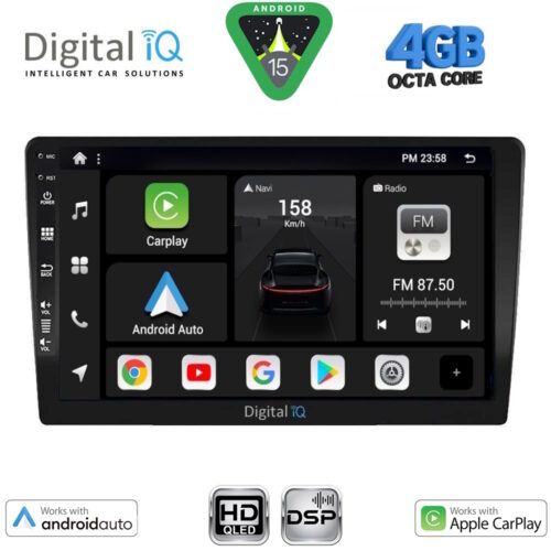 DIGITAL IQ BXF 6907_CPAA (10.1" DIN) MULTIMEDIA TABLET 1DIN