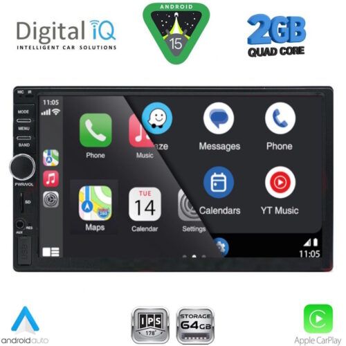 DIGITAL IQ RSD 211_CPA (7"_DIN) MULTIMEDIA 2DIN - Image 3
