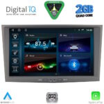 DIGITAL IQ BLD 218GR_CPA (8" DECK) MULTIMEDIA SYSTEM for OPEL ALL mod. 2003-2014 (GREY)