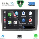 DIGITAL IQ BLD 218GR_CPA (8" DECK) MULTIMEDIA SYSTEM for OPEL ALL mod. 2003-2014 (GREY) - Image 2