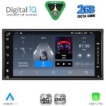 DIGITAL IQ BLF 362_CPA (6.5” DECK) MULTIMEDIA SYSTEM for TOYOTA ALL (200mm) - Image 7