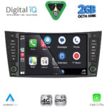 DIGITAL IQ BLF 390_CPA (8" DECK) MULTIMEDIA SYSTEM for MERCEDES E (W211) – CLS (W219) mod. 2003-2009 - Image 2