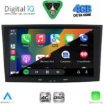 DIGITAL IQ BLG 418BL_CPA (8" DECK) MULTIMEDIA SYSTEM for OPEL ALL mod. 2004-2014 (BLACK) - Image 2