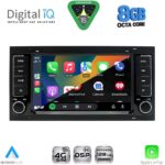 DIGITAL IQ BLM 742_CPA (7" DECK) MULTIMEDIA SYSTEM for VW TOUAREG mod. 2003-2011 - Image 2