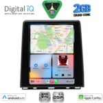 DIGITAL IQ BXC 3947_CPAA (LOW VERSION) TESLA STYLE for RENAULT CLIO - CAPTUR mod. 2019-2026 - Image 2