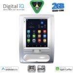 DIGITAL IQ BXC 3967_CPAA TESLA STYLE for NISSAN XTRAIL mod. 2007-2014