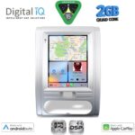 DIGITAL IQ BXC 3967_CPAA TESLA STYLE for NISSAN XTRAIL mod. 2007-2014 - Image 2