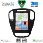 DIGITAL IQ BXF 5914BR_CPAA TESLA STYLE for OPEL INSIGNIA mod. 2008-2013 (Brown colour) - Image 2