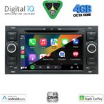 DIGITAL IQ BXF 602_CPAA (7" DVD) MULTIMEDIA SYSTEM for FORD mod. 2004-2008 - Image 2