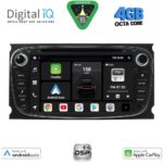 DIGITAL IQ BXF 603B_CPAA (7" DVD) MULTIMEDIA SYSTEM for FORD mod. 2007-2011