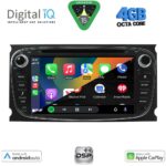 DIGITAL IQ BXF 603B_CPAA (7" DVD) MULTIMEDIA SYSTEM for FORD mod. 2007-2011 - Image 2