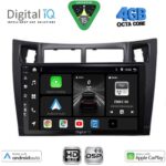 DIGITAL IQ BXF 6736BL_CPAA (9inc) MULTIMEDIA TABLET for TOYOTA YARIS mod. 2006-2011 (BLACK)