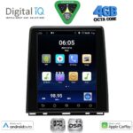 DIGITAL IQ BXF 6947_CPAA (LOW VERSION) TESLA STYLE for RENAULT CLIO - CAPTUR mod. 2019-2026