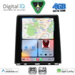 DIGITAL IQ BXF 6947_CPAA (LOW VERSION) TESLA STYLE for RENAULT CLIO - CAPTUR mod. 2019-2026 - Image 2