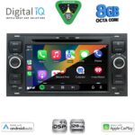 DIGITAL IQ BXF 702_CPAA (7'' DECK) MULTIMEDIA SYSTEM for FORD mod. 2004-2008 - Image 2