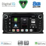 DIGITAL IQ BXF 703B_CPAA (7" DVD) MULTIMEDIA SYSTEM for FORD mod. 2007-2011 - Image 2