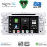 DIGITAL IQ BXF 703S_CPAA (7" DVD) MULTIMEDIA SYSTEM for FORD mod. 2007-2011