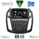 DIGITAL IQ BXF 7176_CPAA (9inc) MULTIMEDIA TABLET for FORD TRANSIT CONNECT mod. 2013-2018