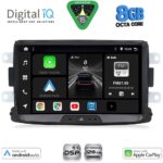 DIGITAL IQ BXF 733_CPAA (8" DECK) MULTIMEDIA SYSTEM for DACIA mod. 2012-2019 - RENAULT CAPTURE mod. 2013-2021