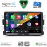 DIGITAL IQ BXF 733_CPAA (8" DECK) MULTIMEDIA SYSTEM for DACIA mod. 2012-2019 - RENAULT CAPTURE mod. 2013-2021 - Image 2