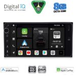 DIGITAL IQ BXF 762_CPAA (7'' DECK) MULTIMEDIA SYSTEM for MULTIMEDIA for TOYOTA ALL (200mm)