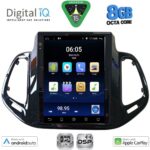 DIGITAL IQ BXF 7878_CPAA TESLA STYLE for JEEP COMPASS mod. 2017-2021