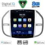 DIGITAL IQ BXF 7960_CPAA TESLA STYLE for MERCEDES VITO mod. 2015-2024