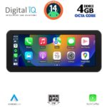 DIGITAL IQ MSG 15983B_CPA (10.25'') (NTG 5) MULTIMEDIA SYSTEM for MERCEDES B (W246) mod. 2015-2019 - Image 2