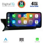 DIGITAL IQ TPG 15985_CPA (10.25'') MULTIMEDIA SYSTEM for MERCEDES C (W204) mod. 2012-2014 with NTG 4.5 - Image 2