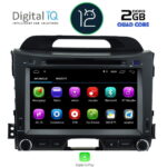 DIGITAL IQ MSM 374_CP (8'' DVD) MULTIMEDIA SYSTEM for KIA SPORTAGE mod. 2010-2015 - Image 2