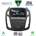 DIGITAL IQ RSD 1176_CPA (9inc)  MULTIMEDIA TABLET for FORD TRANSIT CONNECT mod. 2013-2018
