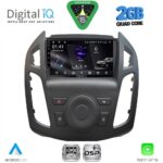 DIGITAL IQ RSF 4176_CPA  (9inc) MULTIMEDIA TABLET for FORD TRANSIT CONNECT mod. 2013-2018