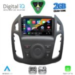 DIGITAL IQ RSF 4176_CPA  (9inc) MULTIMEDIA TABLET for FORD TRANSIT CONNECT mod. 2013-2018 - Image 2