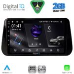 DIGITAL IQ RSF 4238B_CPA (10inc) MULTIMEDIA TABLET for HYUNDAI IX45 - SANTA FE mod. 2021-2023