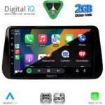 DIGITAL IQ RSF 4238B_CPA (10inc) MULTIMEDIA TABLET for HYUNDAI IX45 - SANTA FE mod. 2021-2023 - Image 2