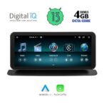 DIGITAL IQ TOP 10997_CPA (10.25inc) (NTG 4.5) MULTIMEDIA SYSTEM for MERCEDES ML (W166) mod. 2011-2019 - Image 2