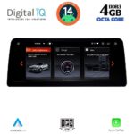 DIGITAL IQ TOP 15952_CPA (10.25inc) (EVO ID6) MULTIMEDIA SYSTEM for BMW S.1 4doors (F52) mod. 2017-2023