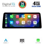 DIGITAL IQ TOP 15952_CPA (10.25inc) (EVO ID6) MULTIMEDIA SYSTEM for BMW S.1 4doors (F52) mod. 2017-2023 - Image 2