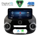 DIGITAL IQ TOP 15994_CPA (12.3inc) MULTIMEDIA SYSTEM for MERCEDES VITO - VIANO mod. 2015-2024